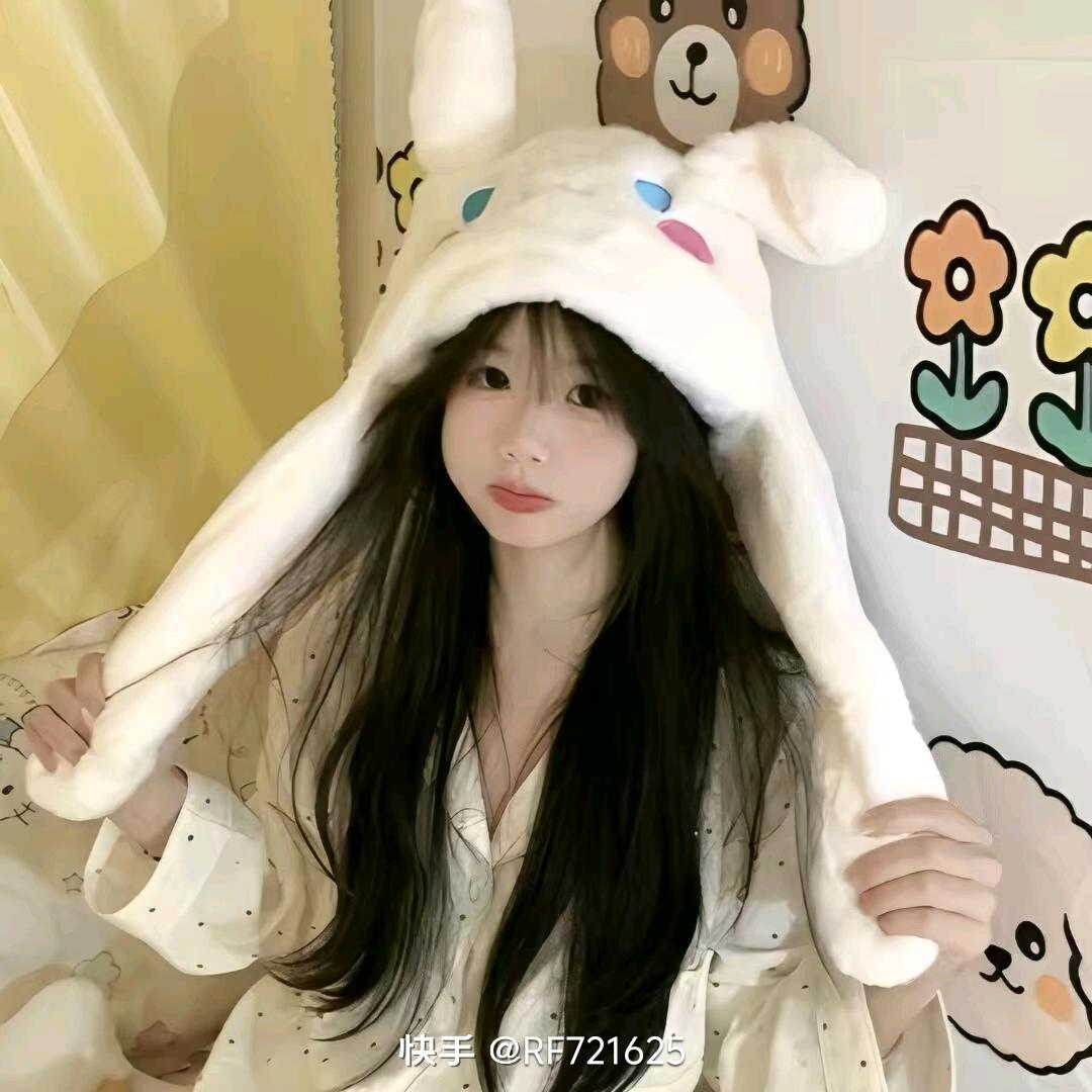 科