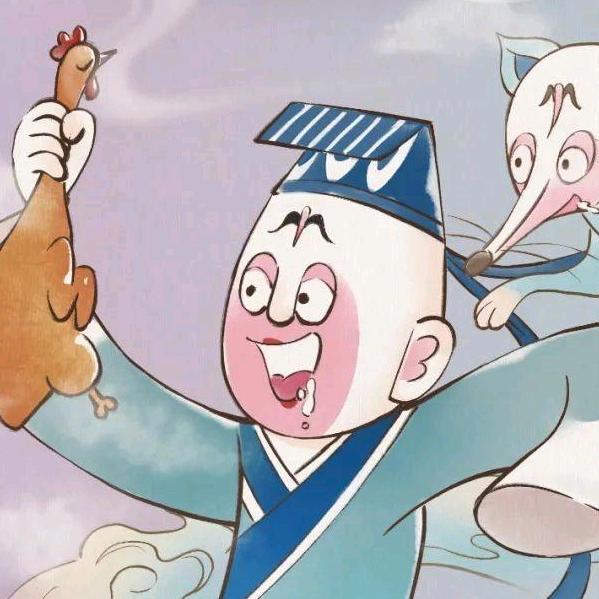 滕山越不忙