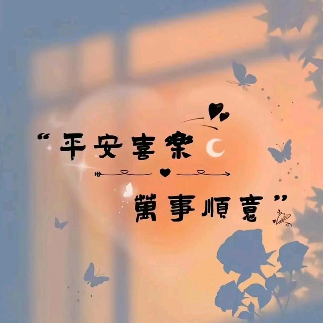 居居字