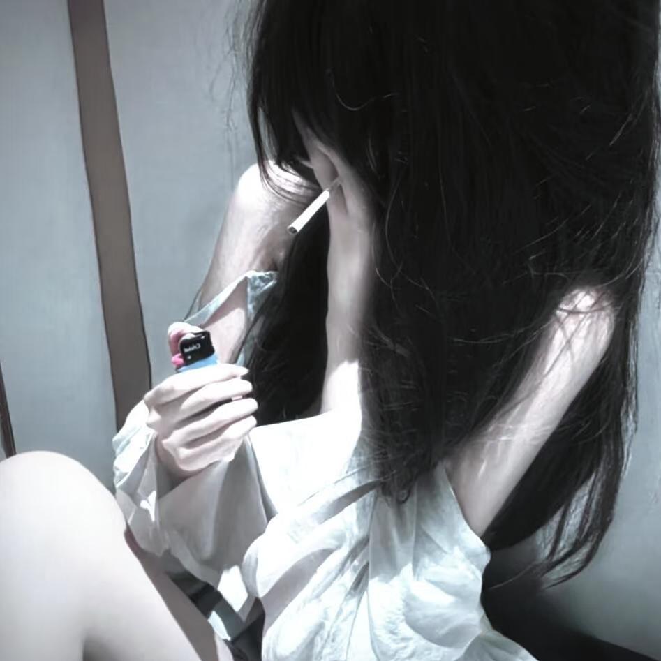 沐歆