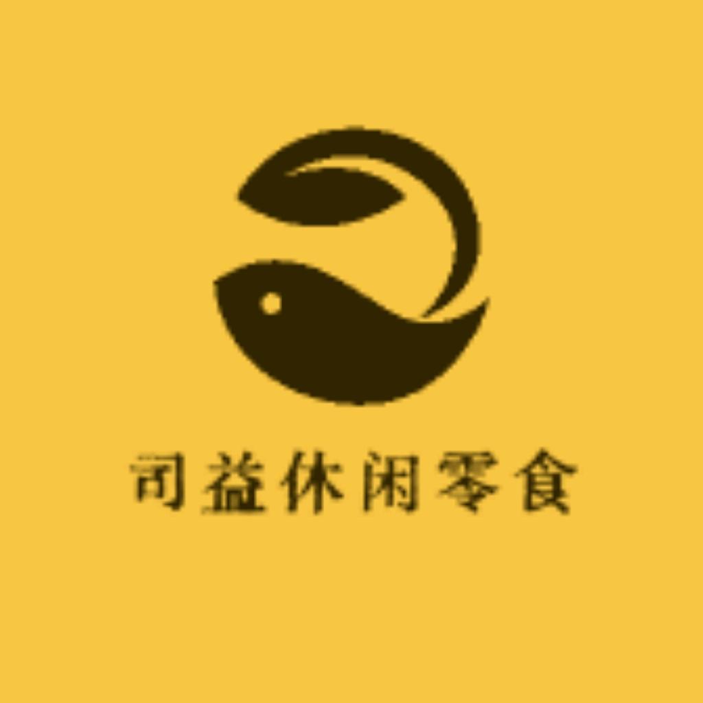司益休闲零食店