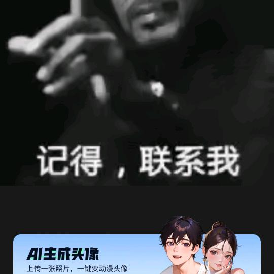 蓝光焊接喷漆补漆