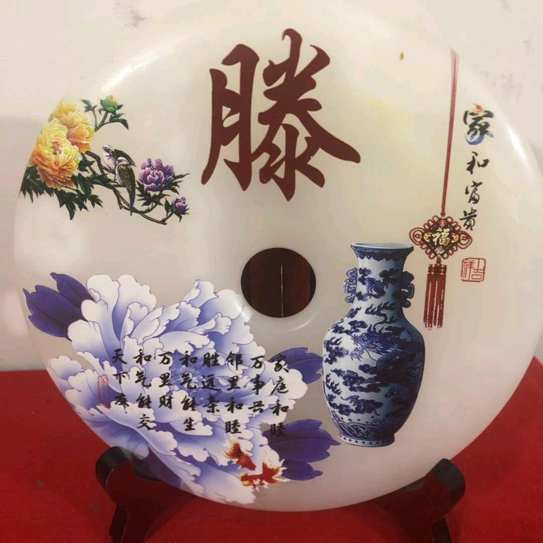 万马奔滕（腾）