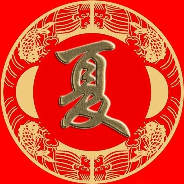 善待自己