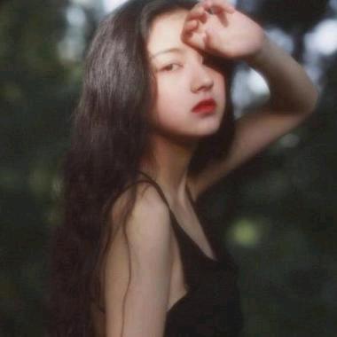 你的心事