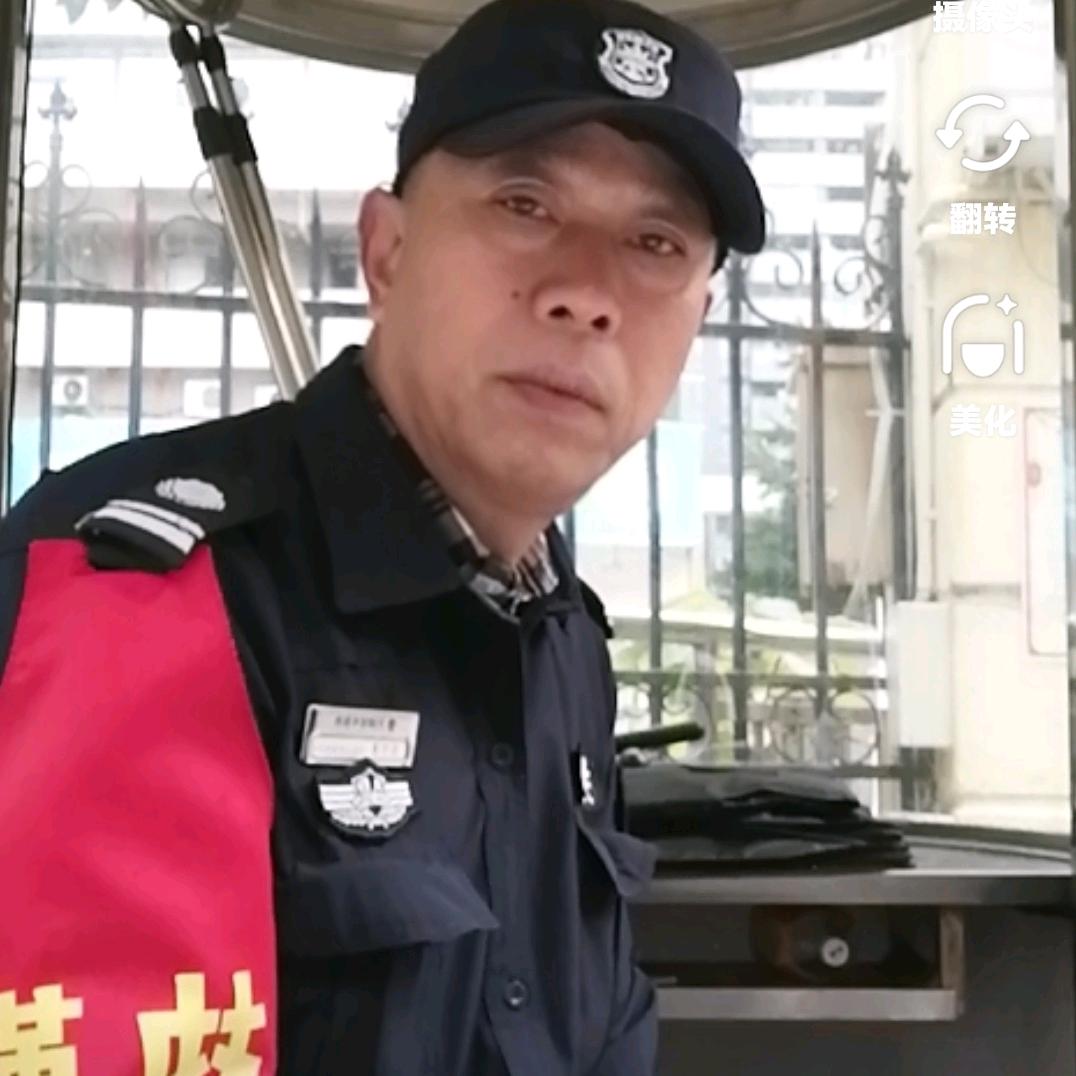 渴望真诚