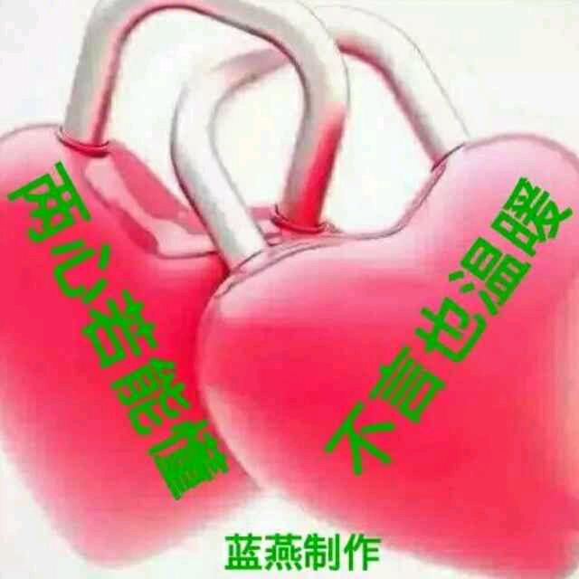 毎好一天的新开始