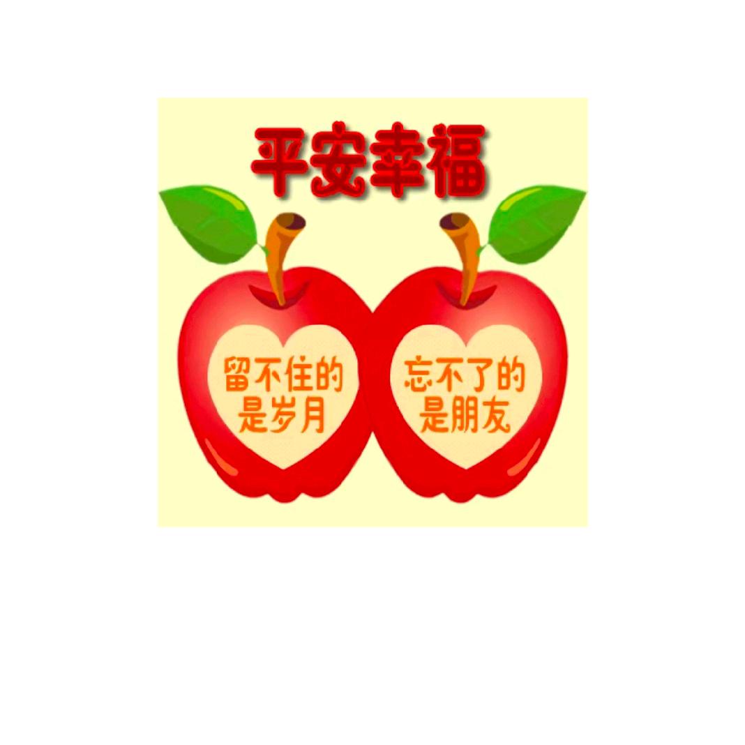 单身