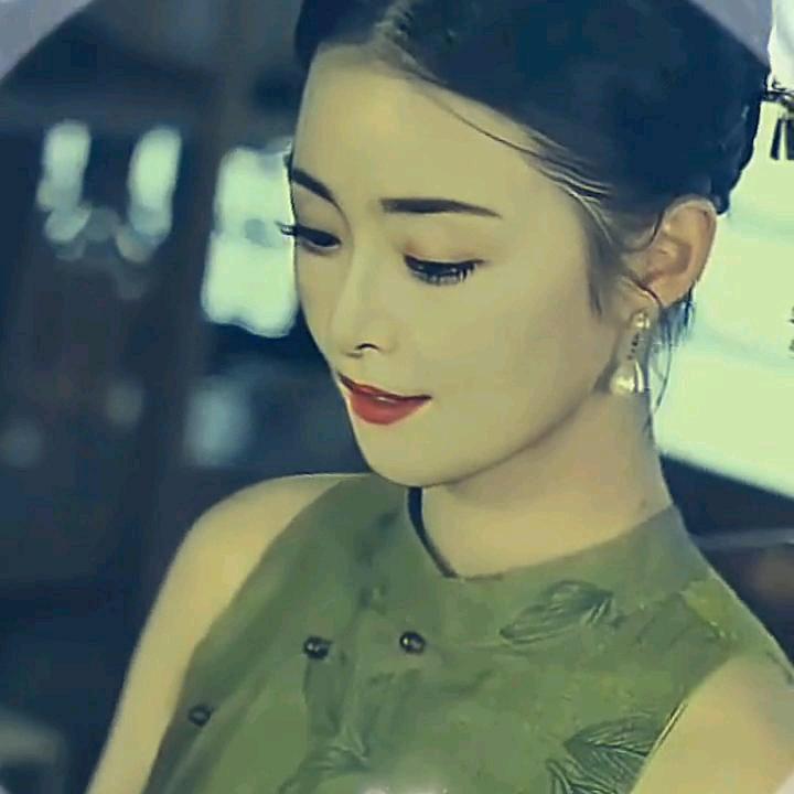 聶