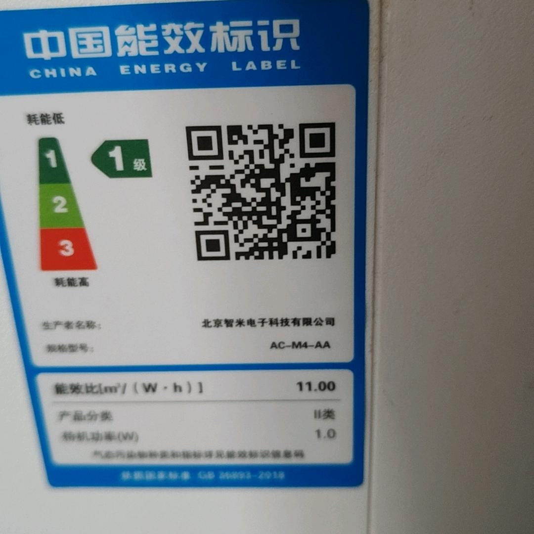 ，做个善良的人！拒绝私聊！！