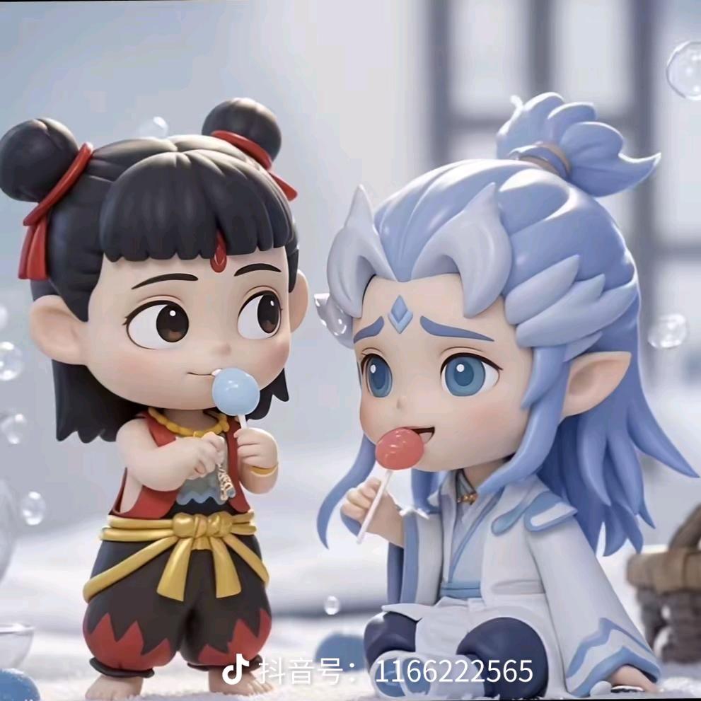 勿忘我