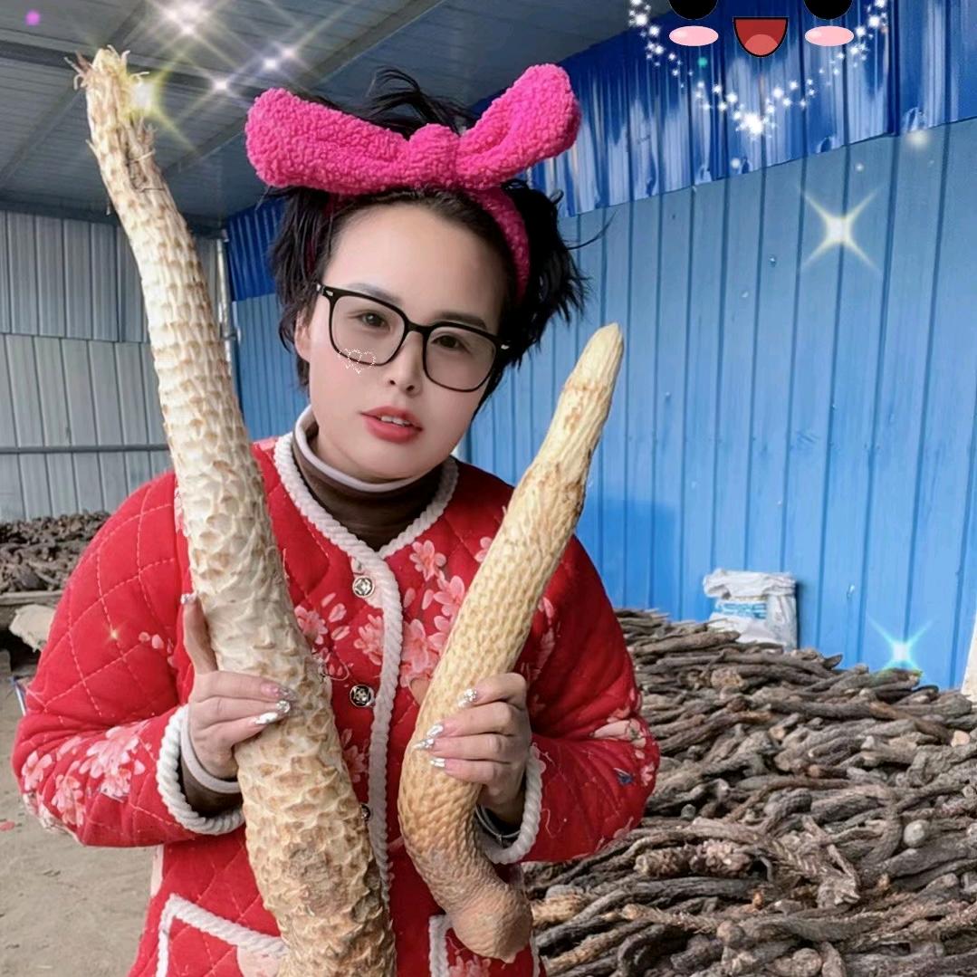 琪琪～锁姐【滋补养身专供店】