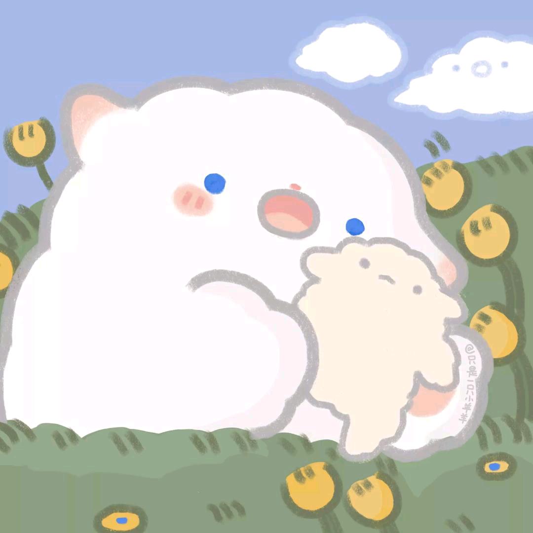 一只羊角包（接定制版）