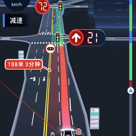废品回收。可以联系