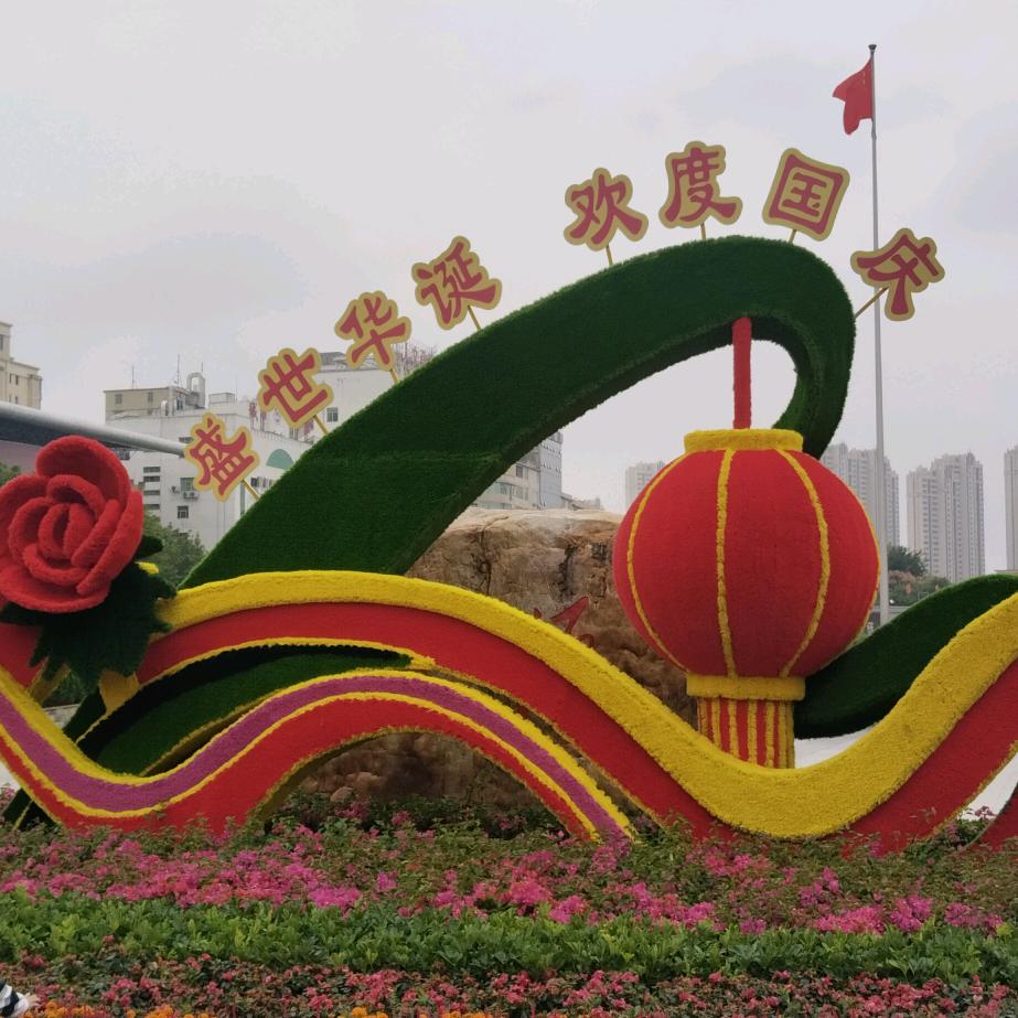 🍁🍁🍁枫叶🍁🍁🍁