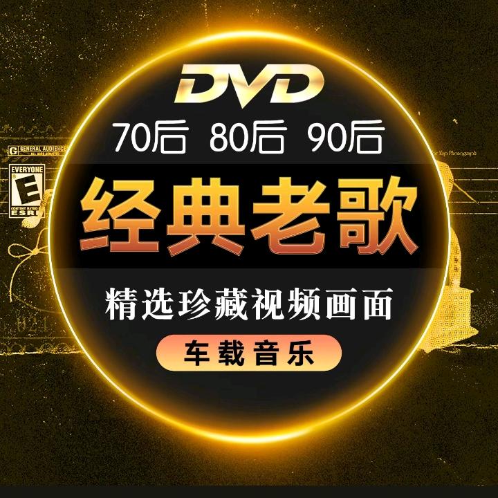 中环