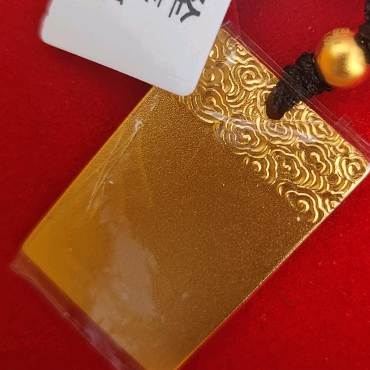 小不点