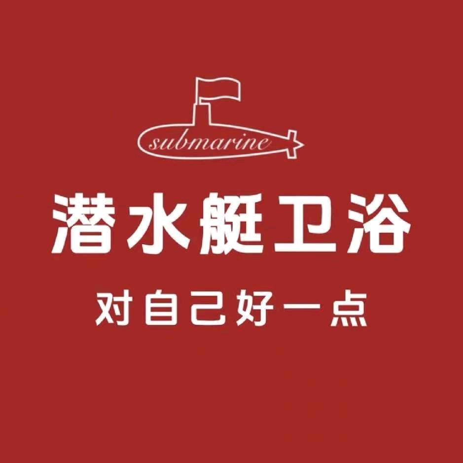 陕西汾川乐华建材有限公司