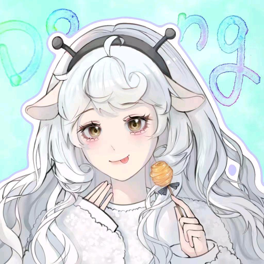 yu-