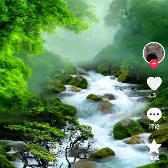 一生有你