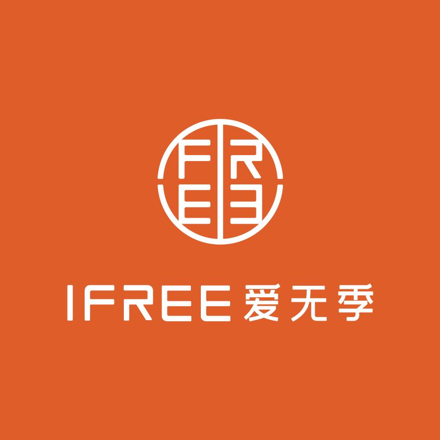 爱无季女装～琪琪