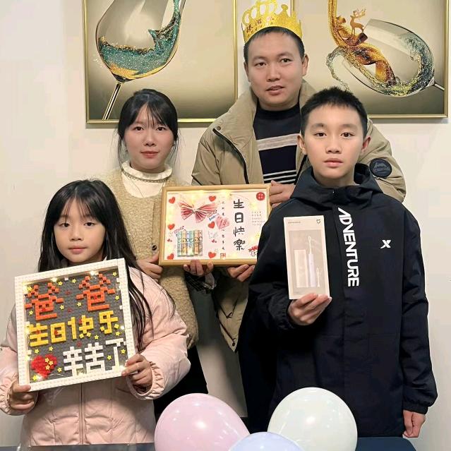 武冈家电服务中心