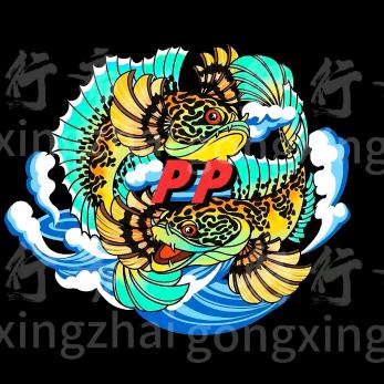 月·柒