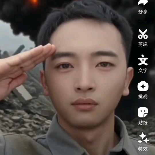 爱你呦