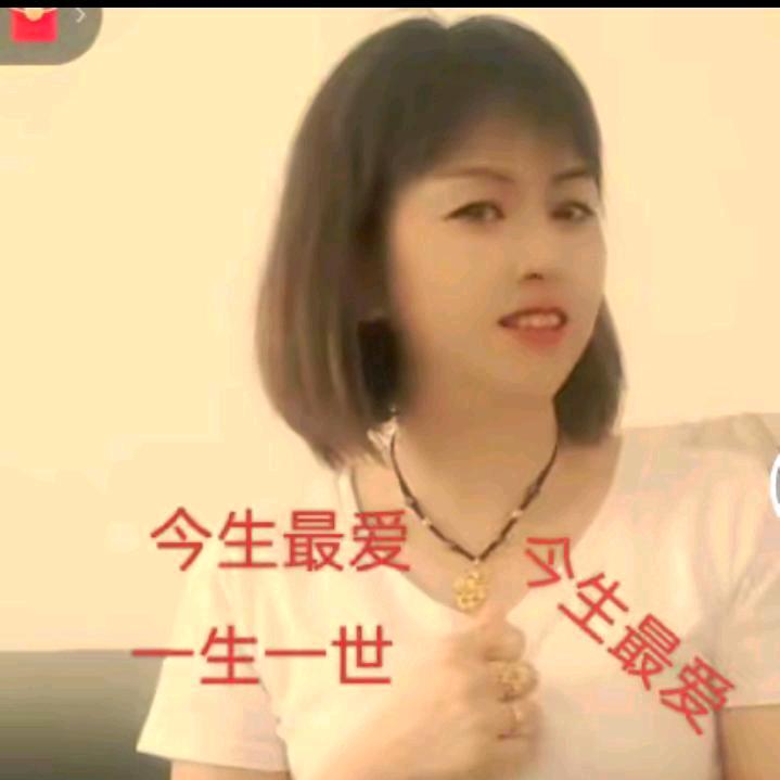 自作多情（大叔）