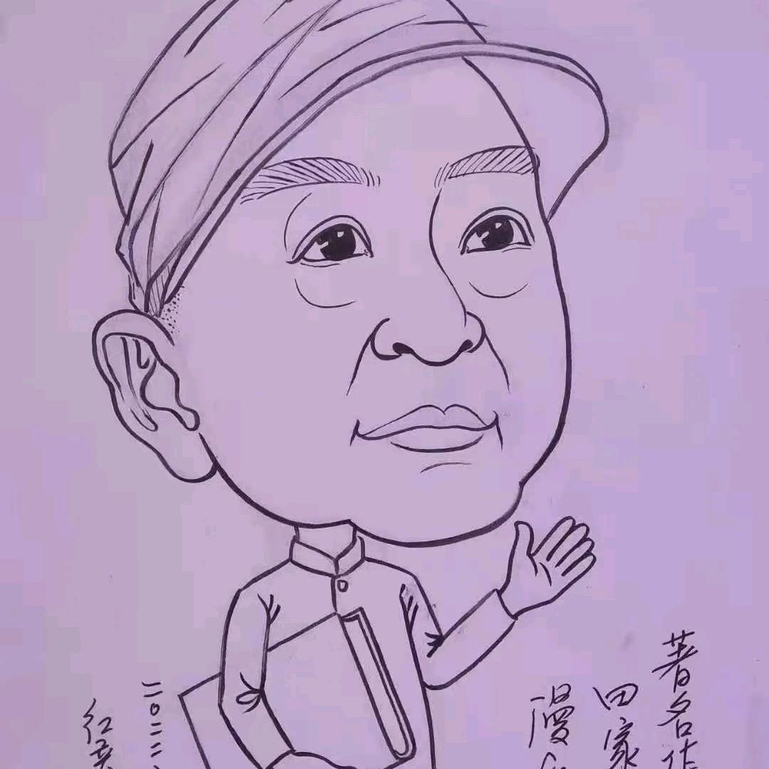 *假如