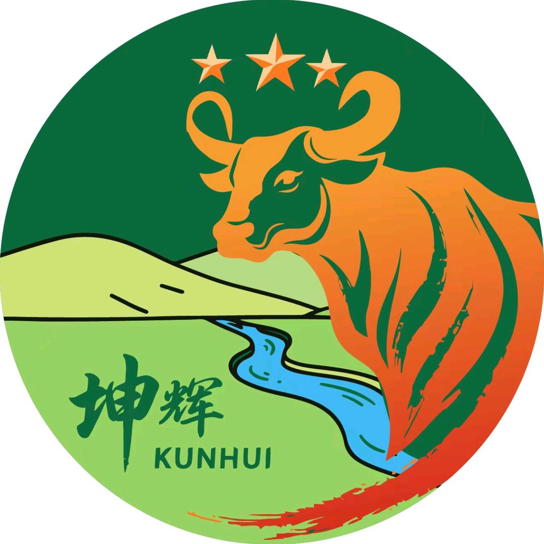 灵山县坤辉奶水牛养殖场