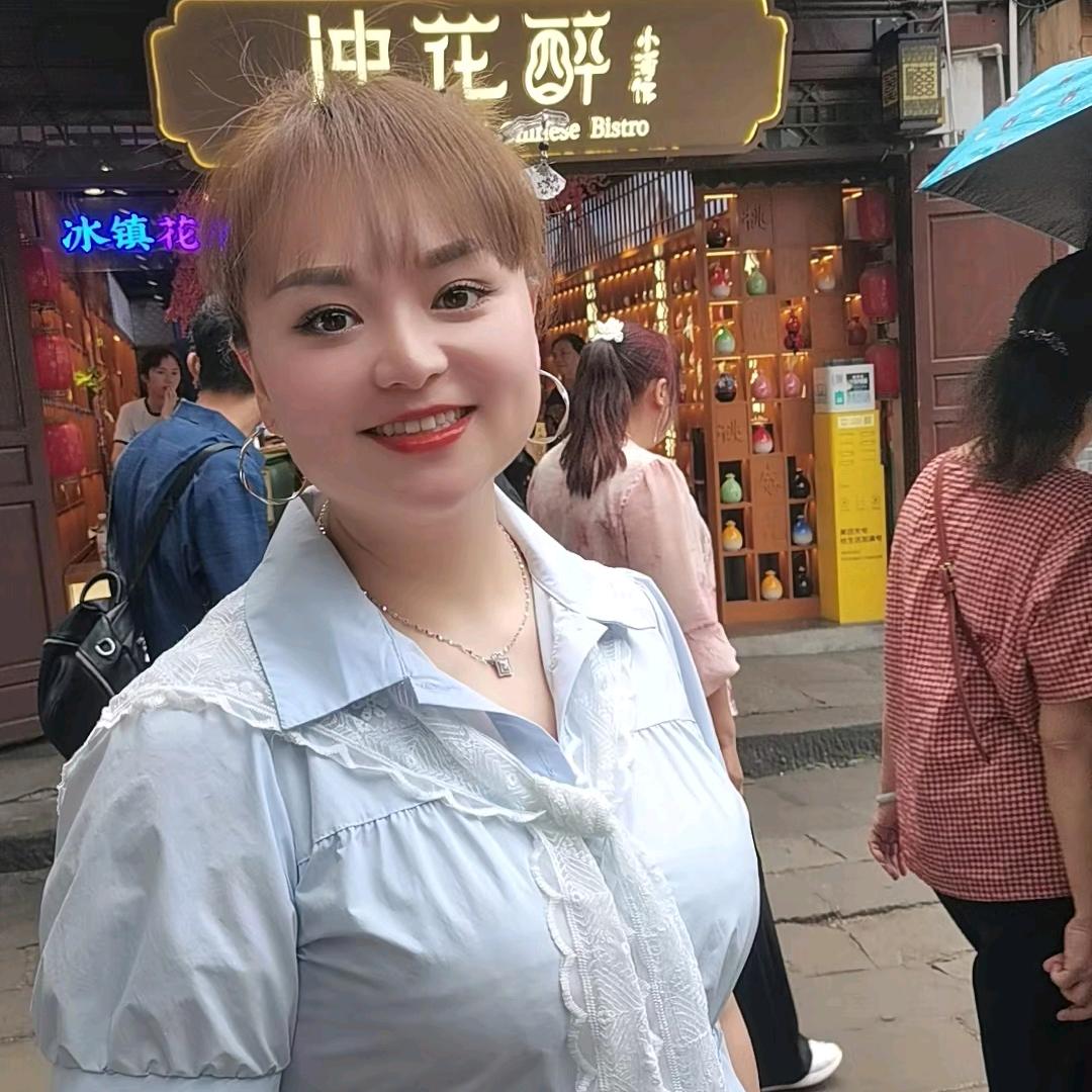 袁园