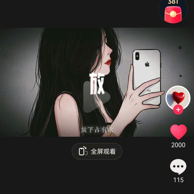90