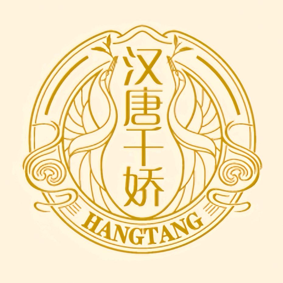 青颜炮夫子商贸