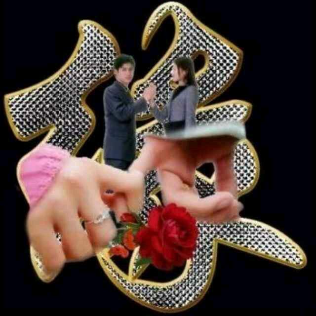 忘掉过去，从头开始