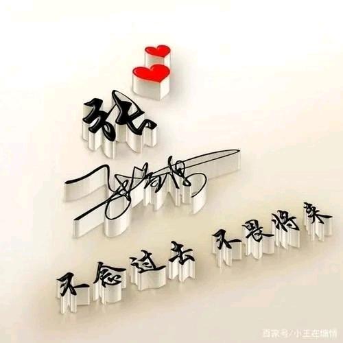重庆创意达人