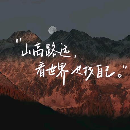每天只睡23H