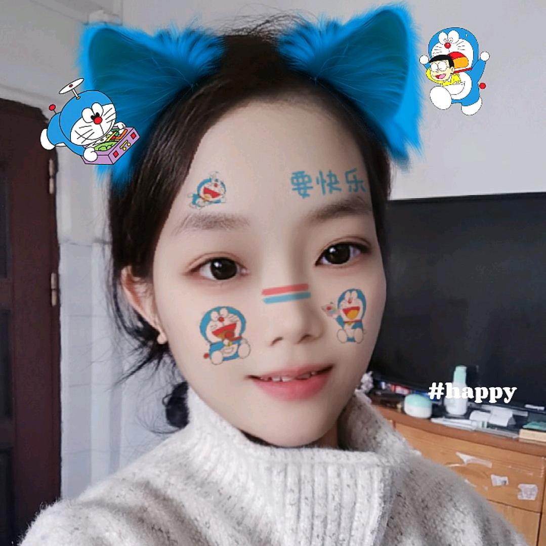 慧儿丫