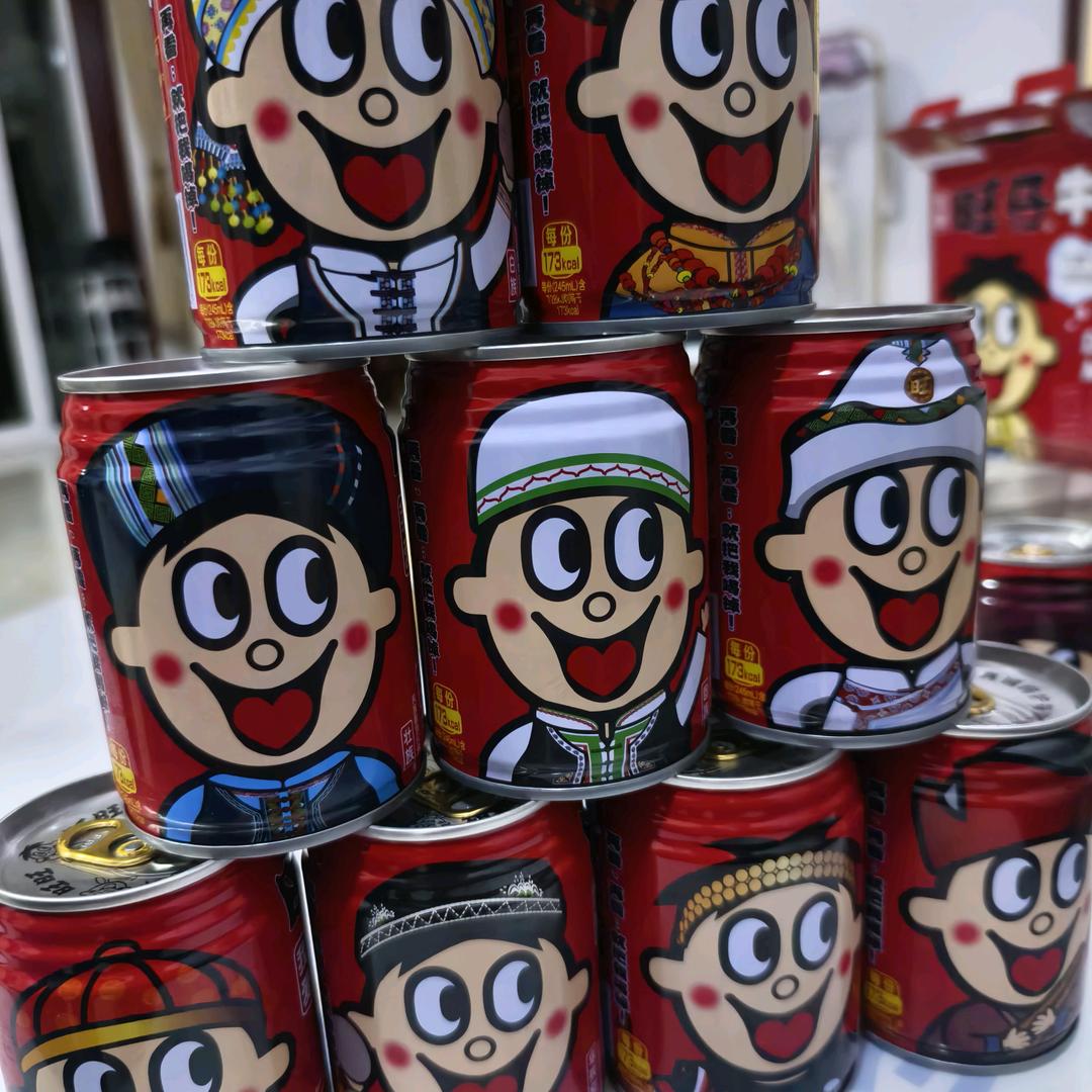 $🍒少🍑管🍎闲🍉事🍋🍓🍇