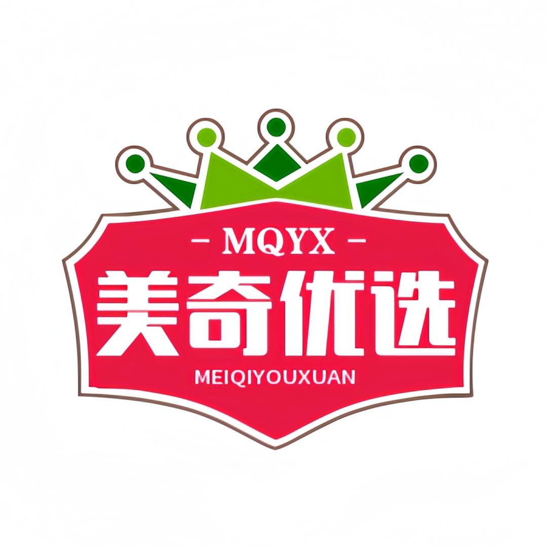 美奇家居分享🏠