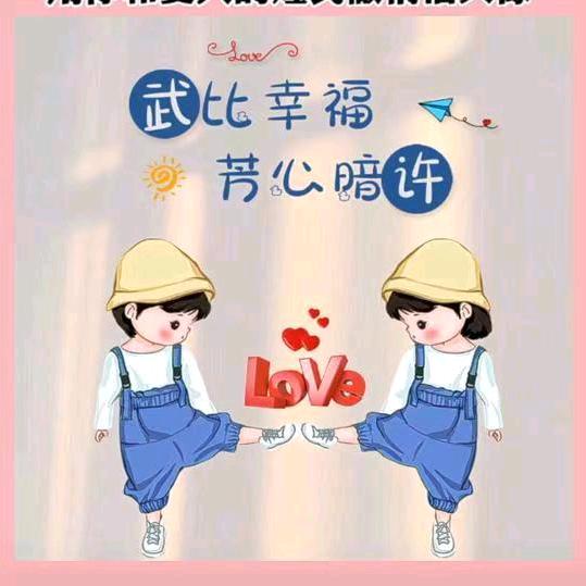 ℳঞ蔠ᩚ泩⃨ওᤢ賦予汻⃨ᩚ♡💯࿐