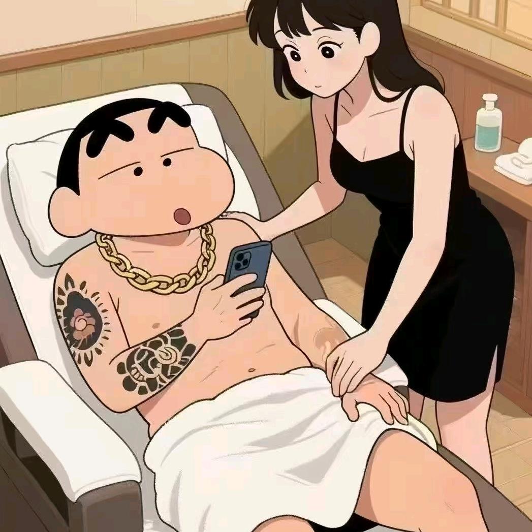 十六😇