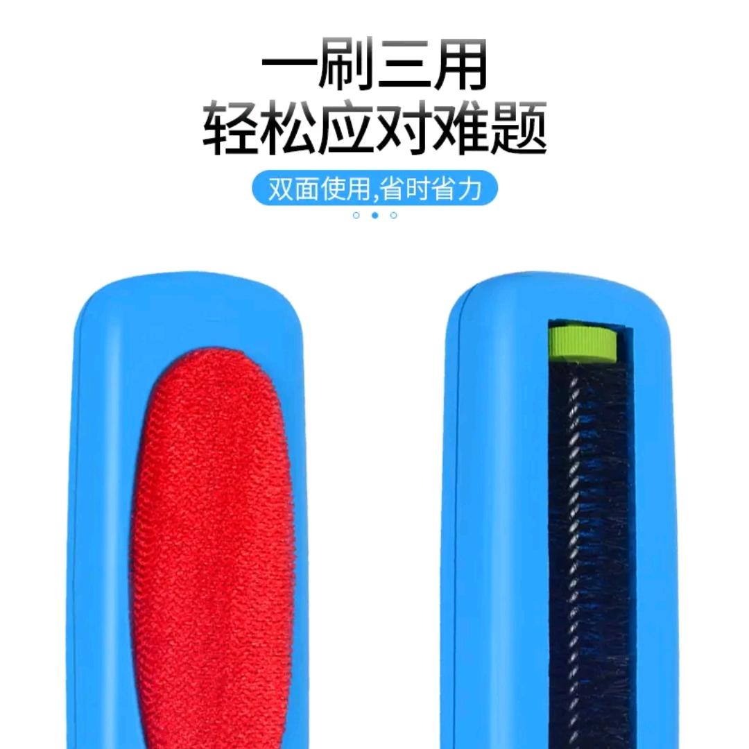 LU海飞
