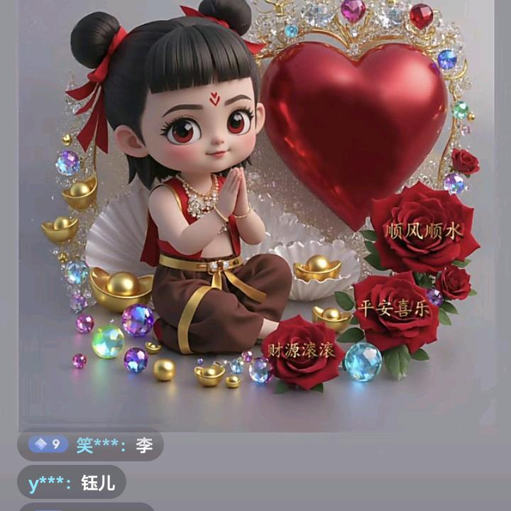🥀এ᭄累了谁💖心疼ོ࿐ᩚ