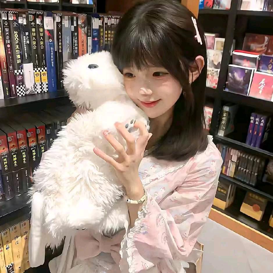 小美