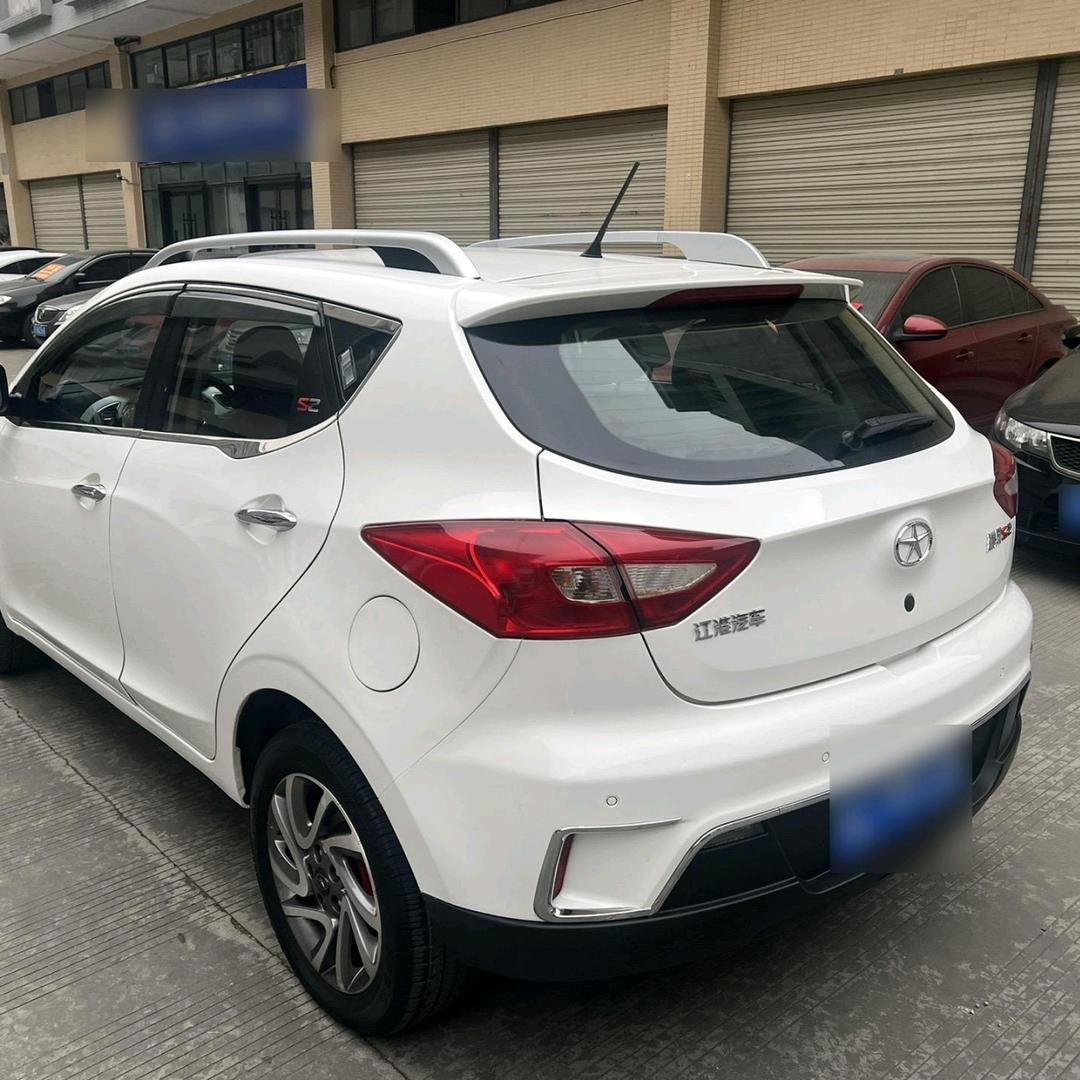 合肥市蜀山区家可乐百货店