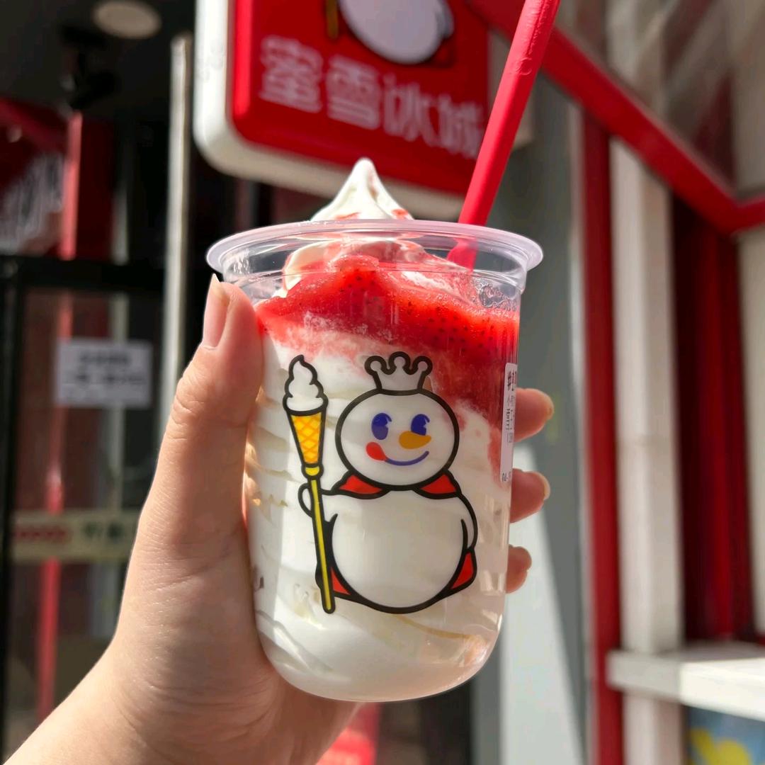 满满吃不饱