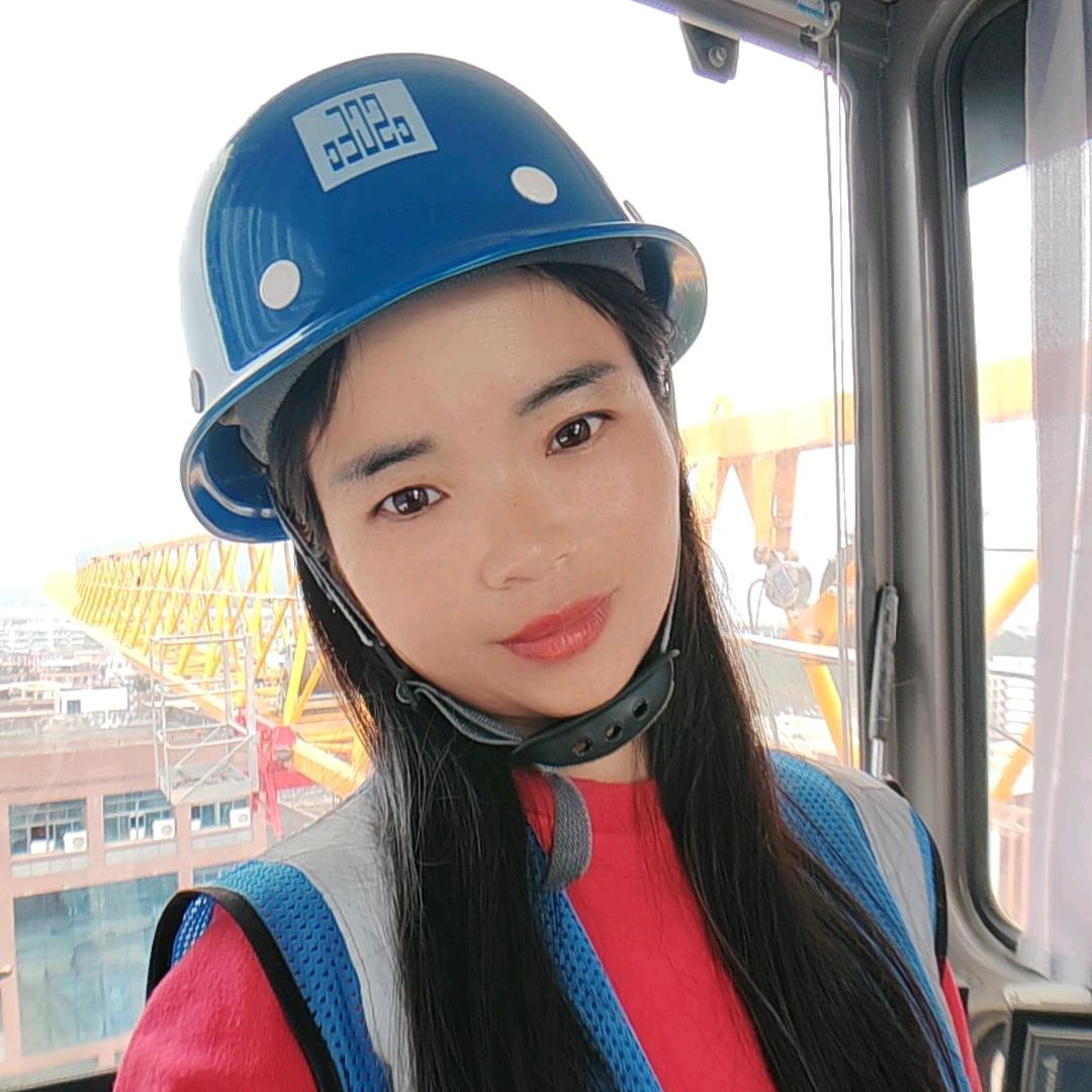 高兰