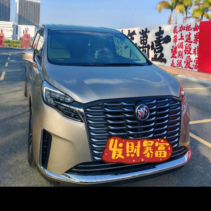商旅服务！租车业务