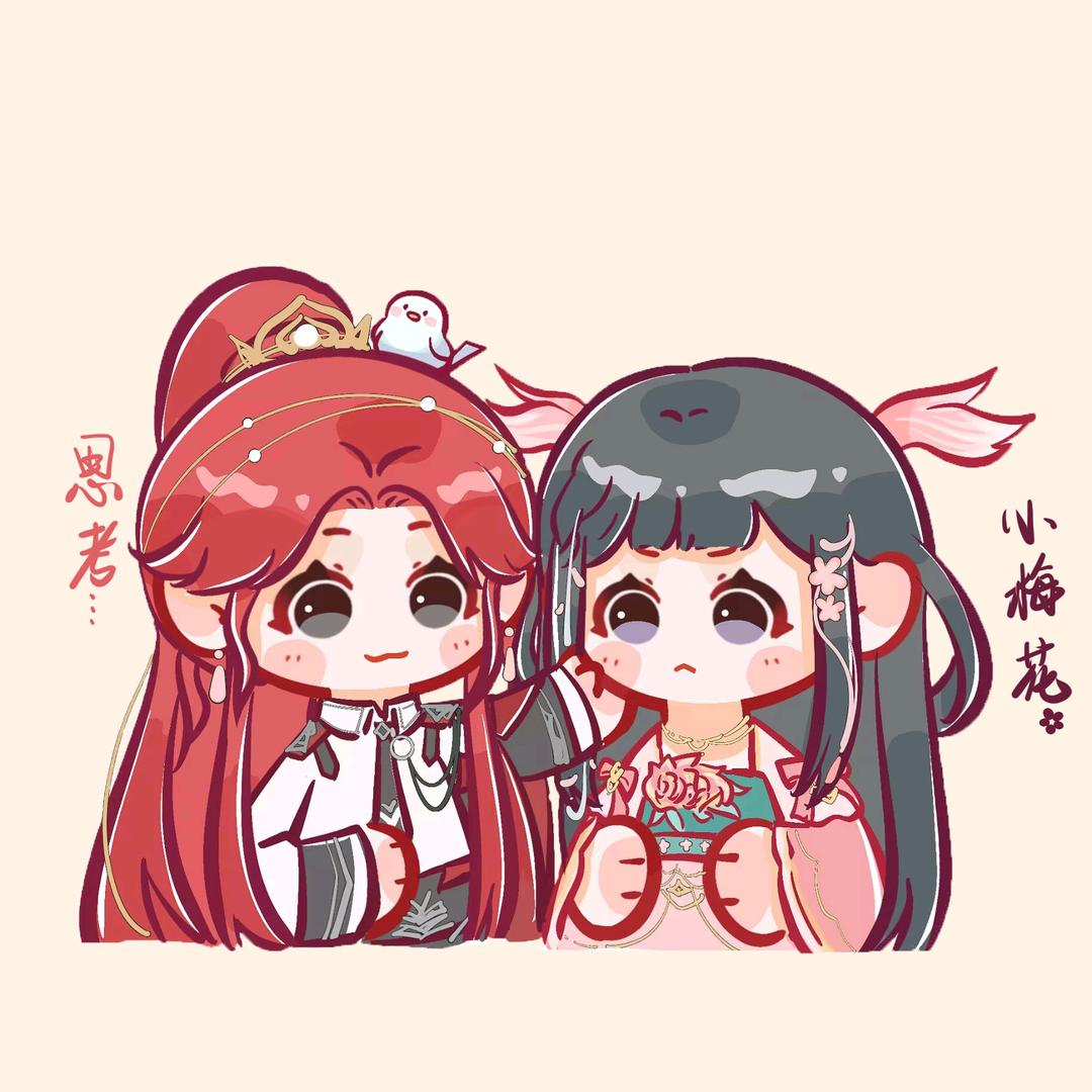 莫雨